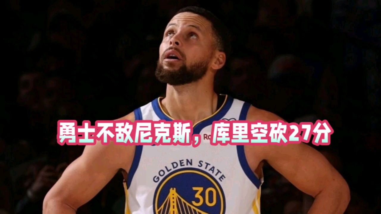关于那不勒斯战胜桑普多利亚，豪取三连胜！的信息