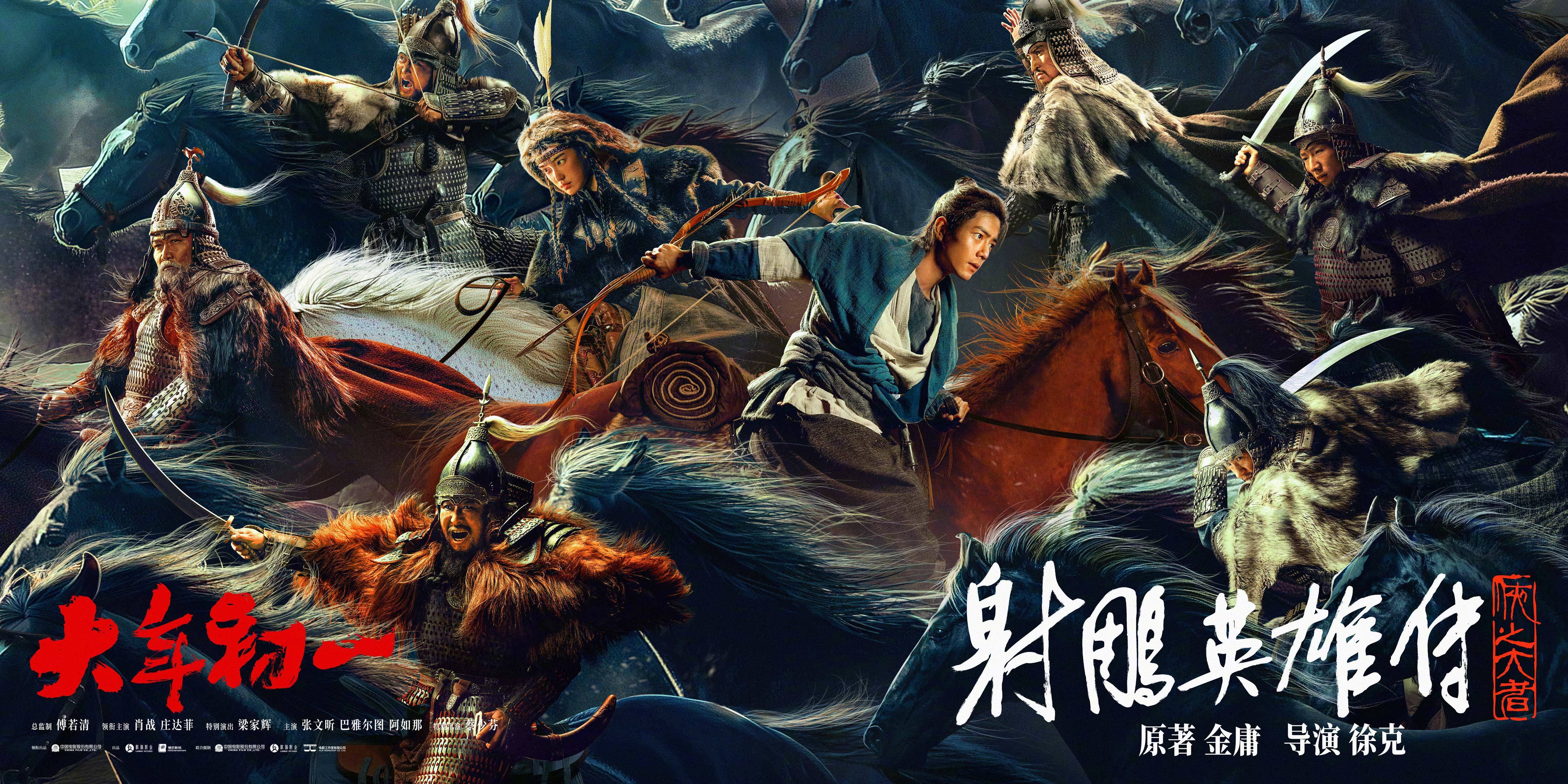 战火再起，冠军争霸再度点燃