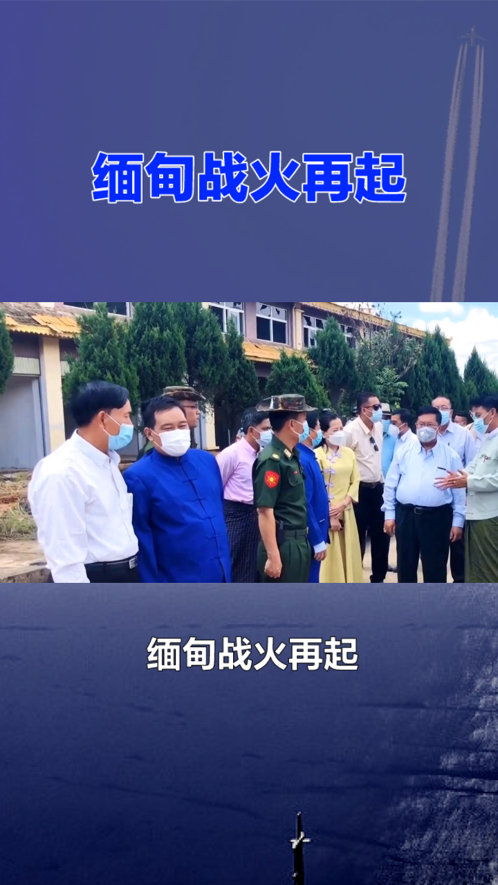 战火再起，冠军争霸再度点燃