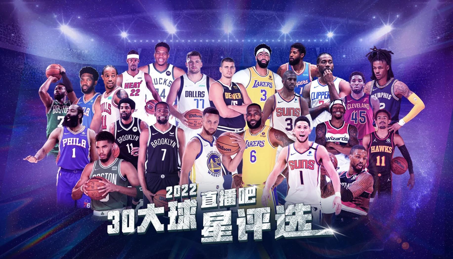 包含热烈角逐掀起观赏热潮，球员们展现出色状态的词条